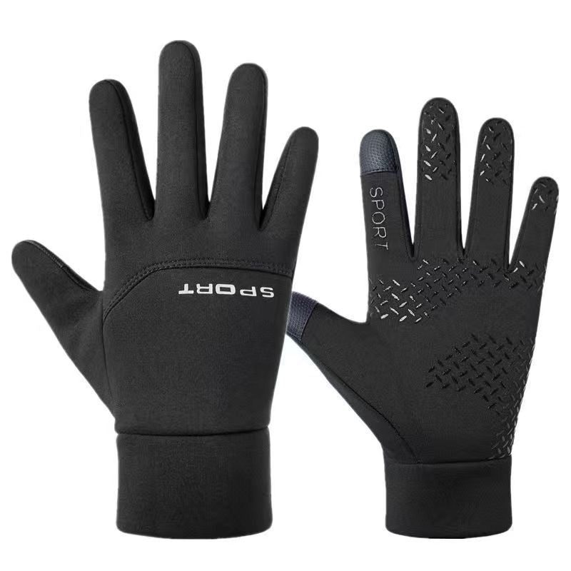 Sport-Handschuhe Extra Grip
